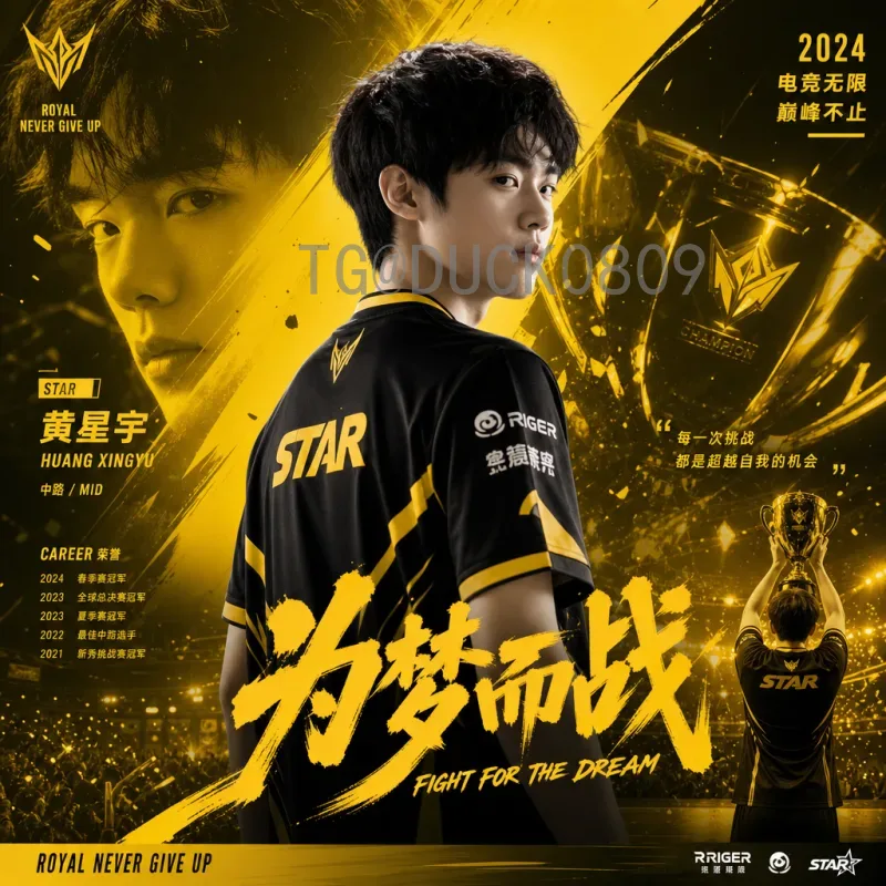 全面分析2026年美加墨世界杯西班牙队前景：阵容、战术与挑战